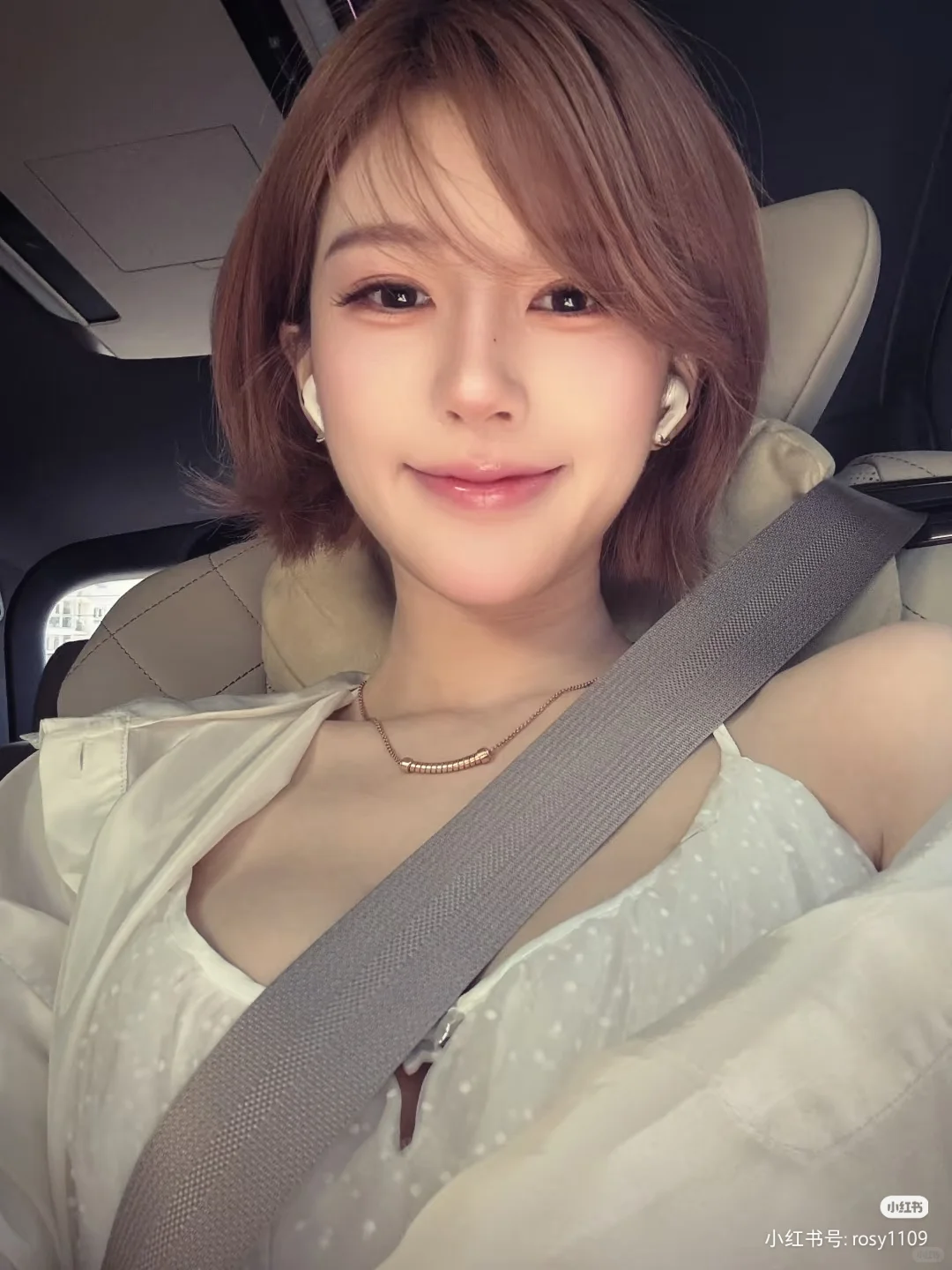 一个很美的女孩子