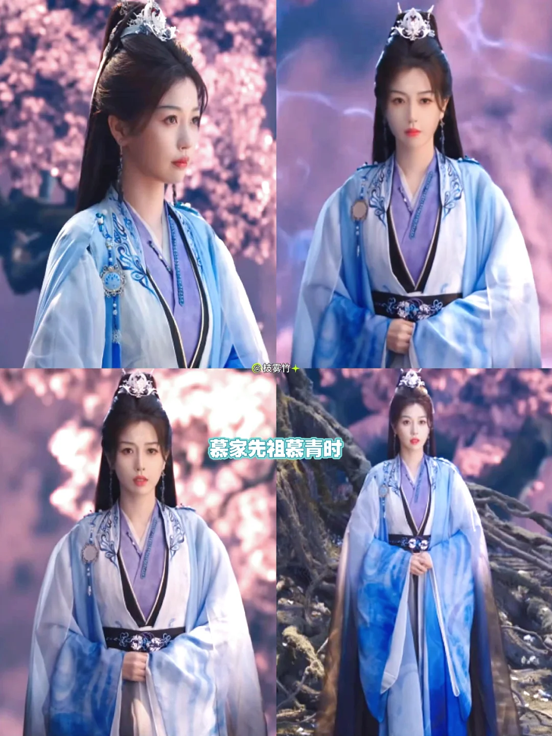 永夜星河｜🧚‍♀️虞书欣·凌妙妙服装造型（二）