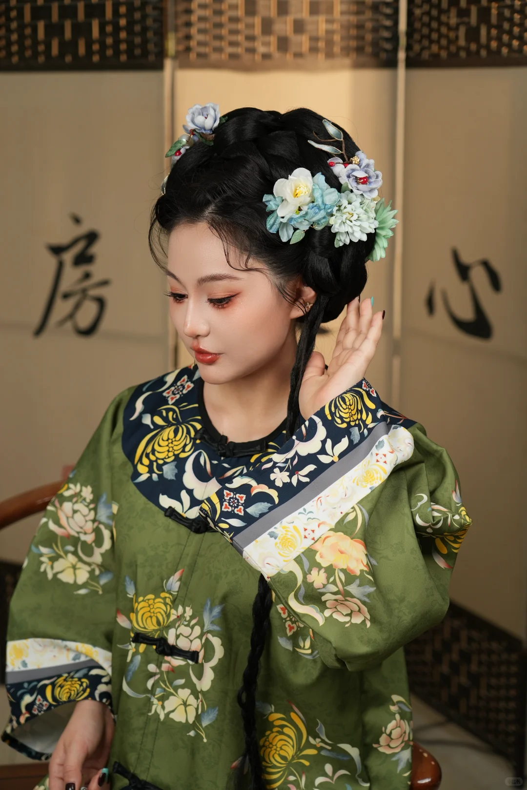 进修打卡 清汉女