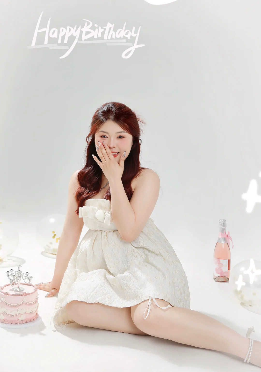 ˗ˋˏ🎂ˎˊ˗HBD to meeee ⋆ ᖭི༏ᖫྀ ⋆