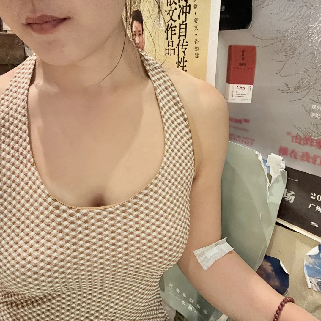 健身 | 包臀裙+露背