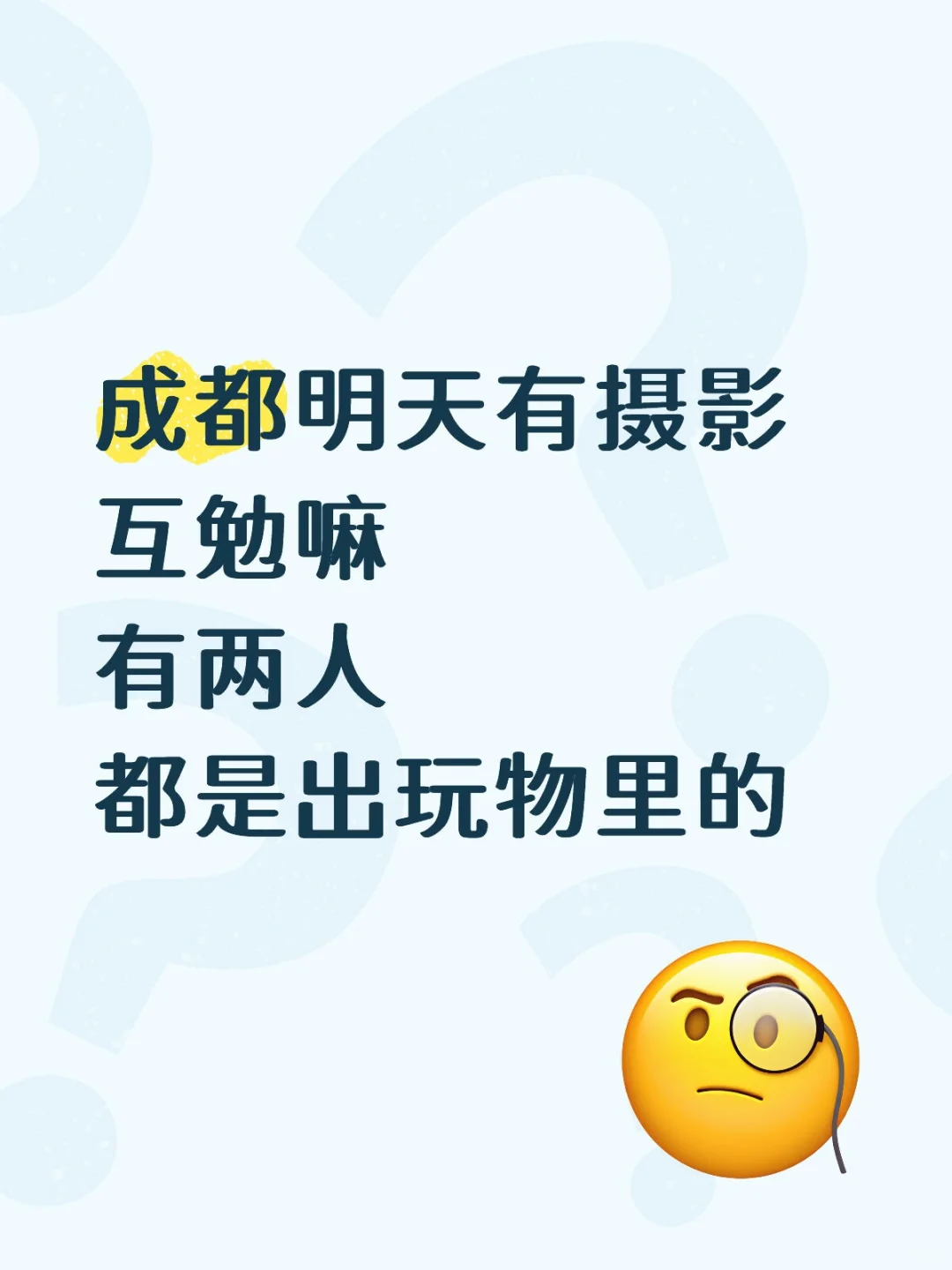 最好女摄(இωஇ )