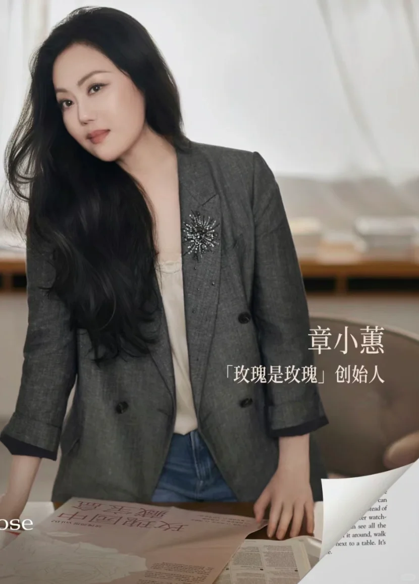 最近我心中的穿搭女神