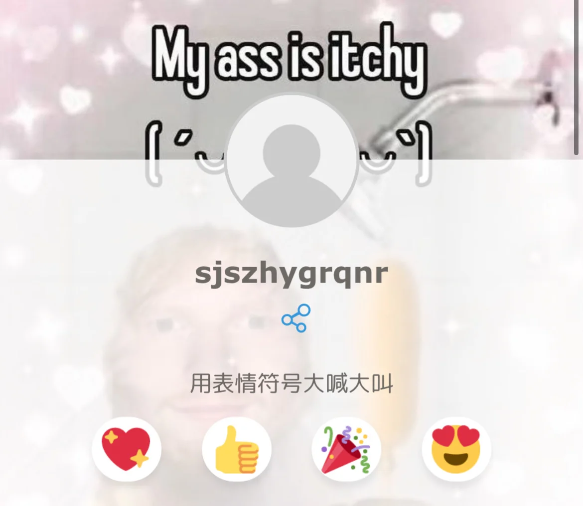 一个成年女子一旦选压抑起来