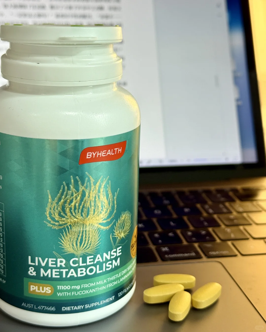 180 58 | 健身+内调养肝 好身材是我应得的