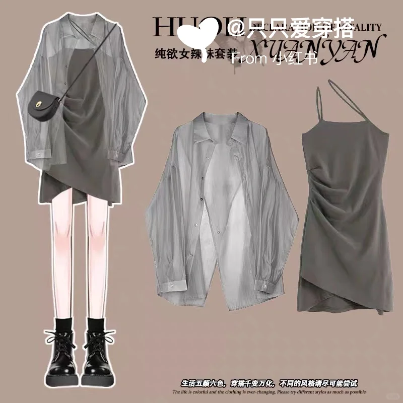 夏季女装穿搭｜裙子是女人的第二张名片