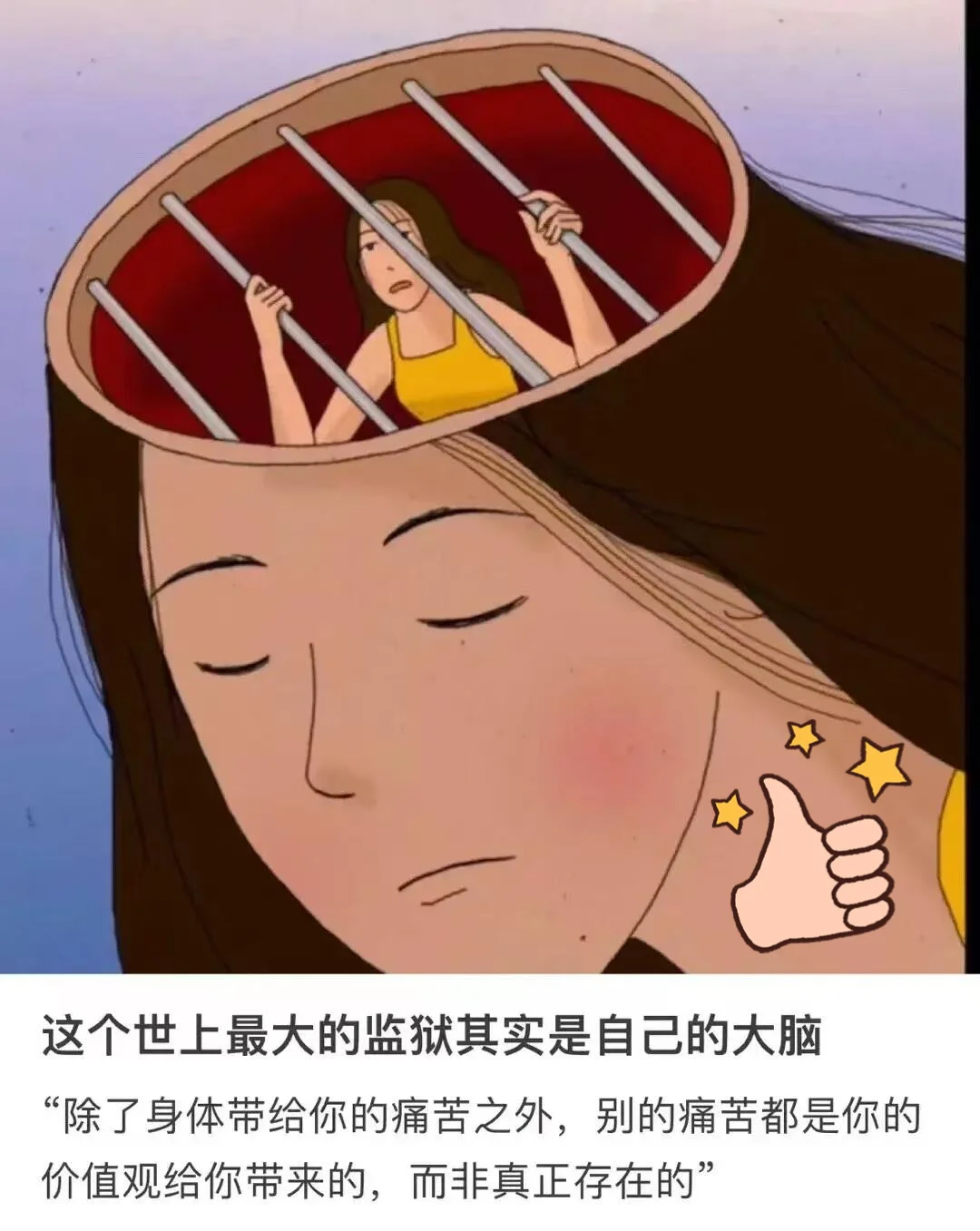 女人的绝情和安静对男人杀伤力极强