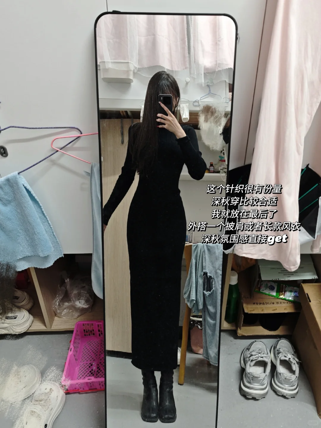 美女女大之不费力裙子👗篇（附上身）