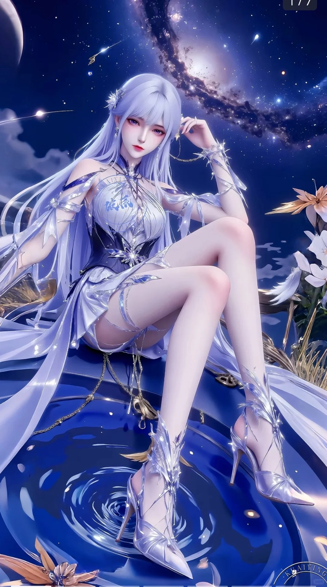 来晒采儿的美照了！