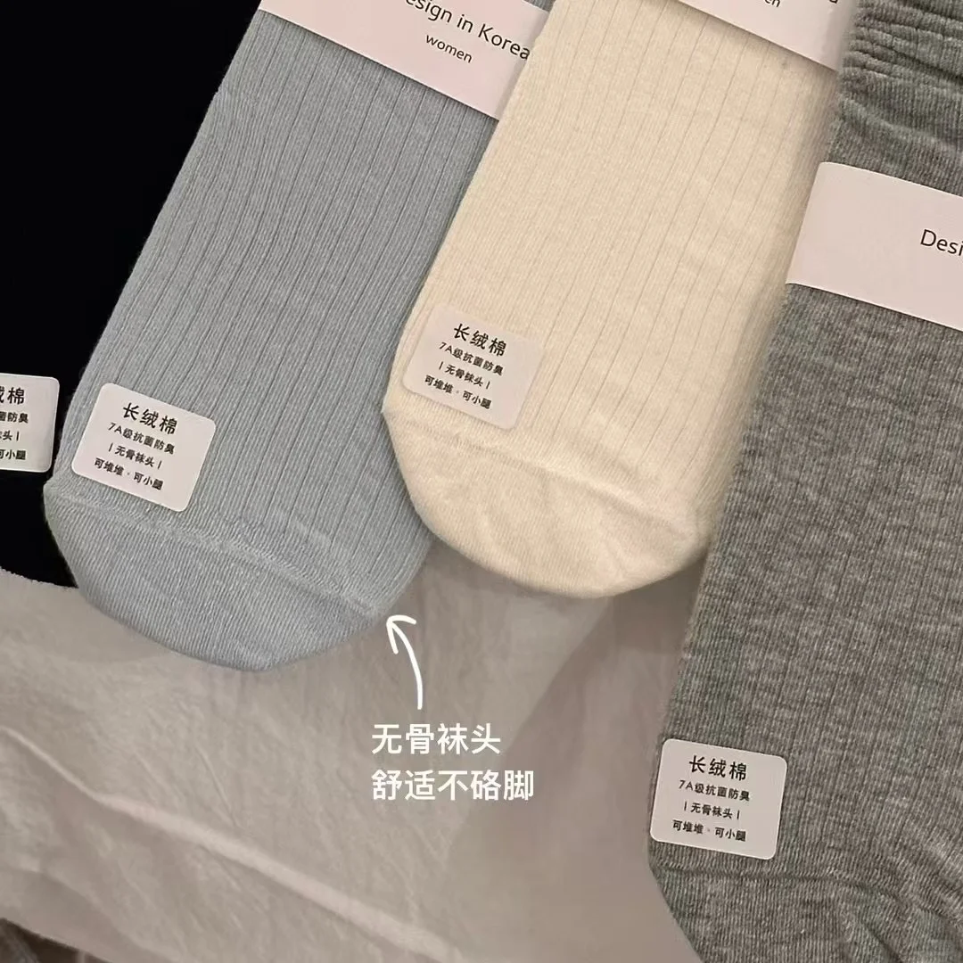 是可以原地出道的🧦