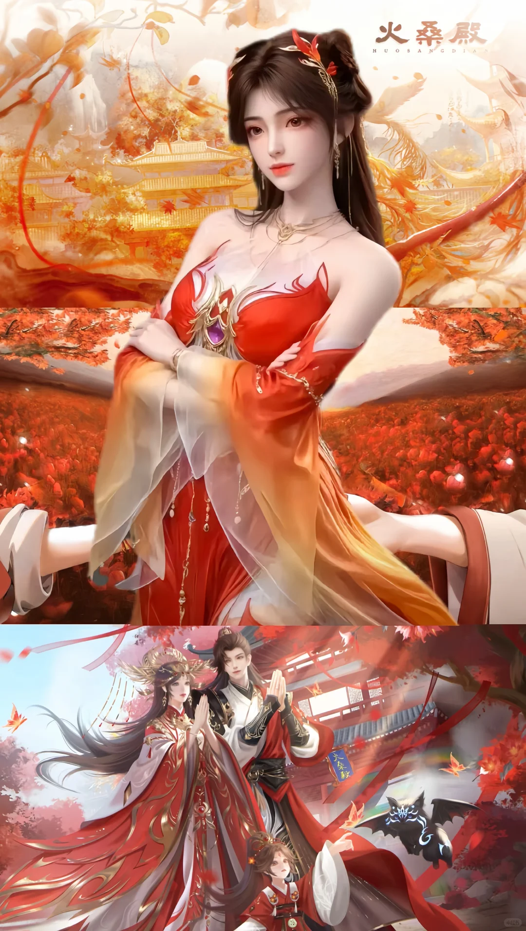 桑树是诗经里的玫瑰。