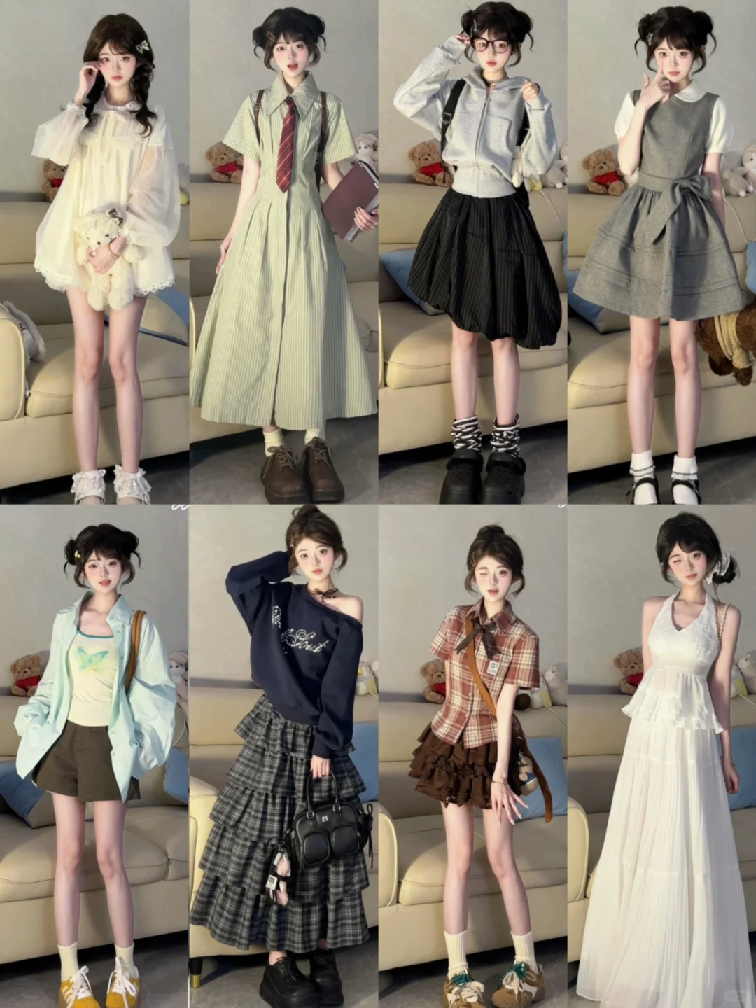 4⃣0⃣套‖温柔少女穿搭