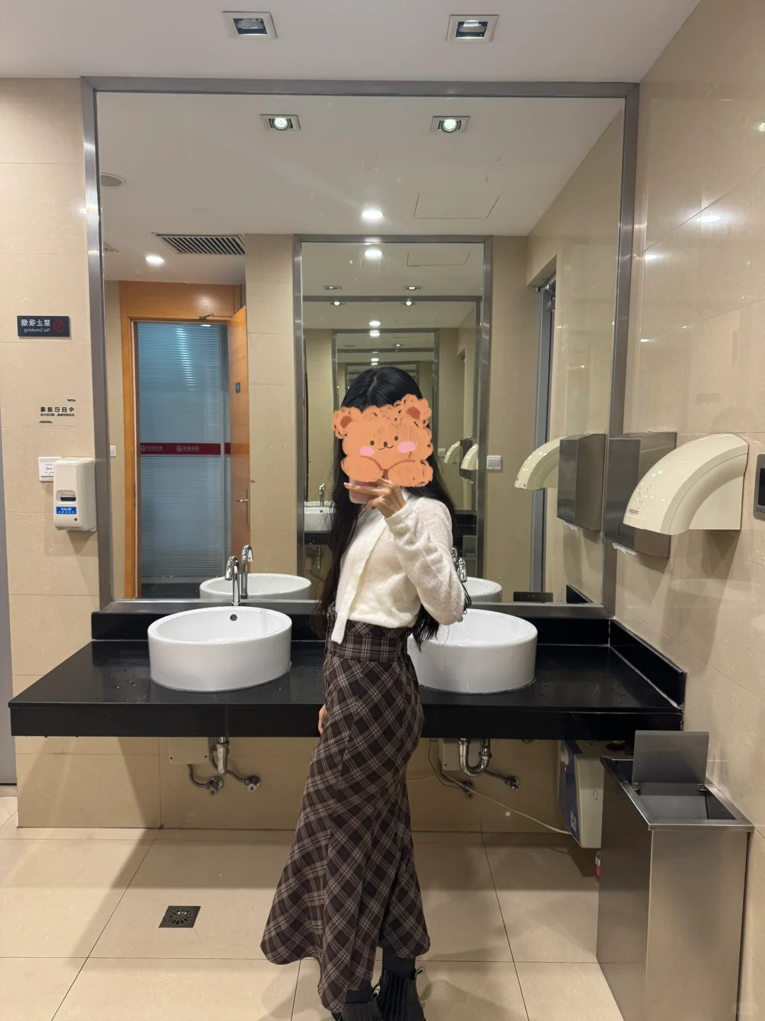 人一旦沾了清楚系这辈子就定型了🫨sdp鱼尾