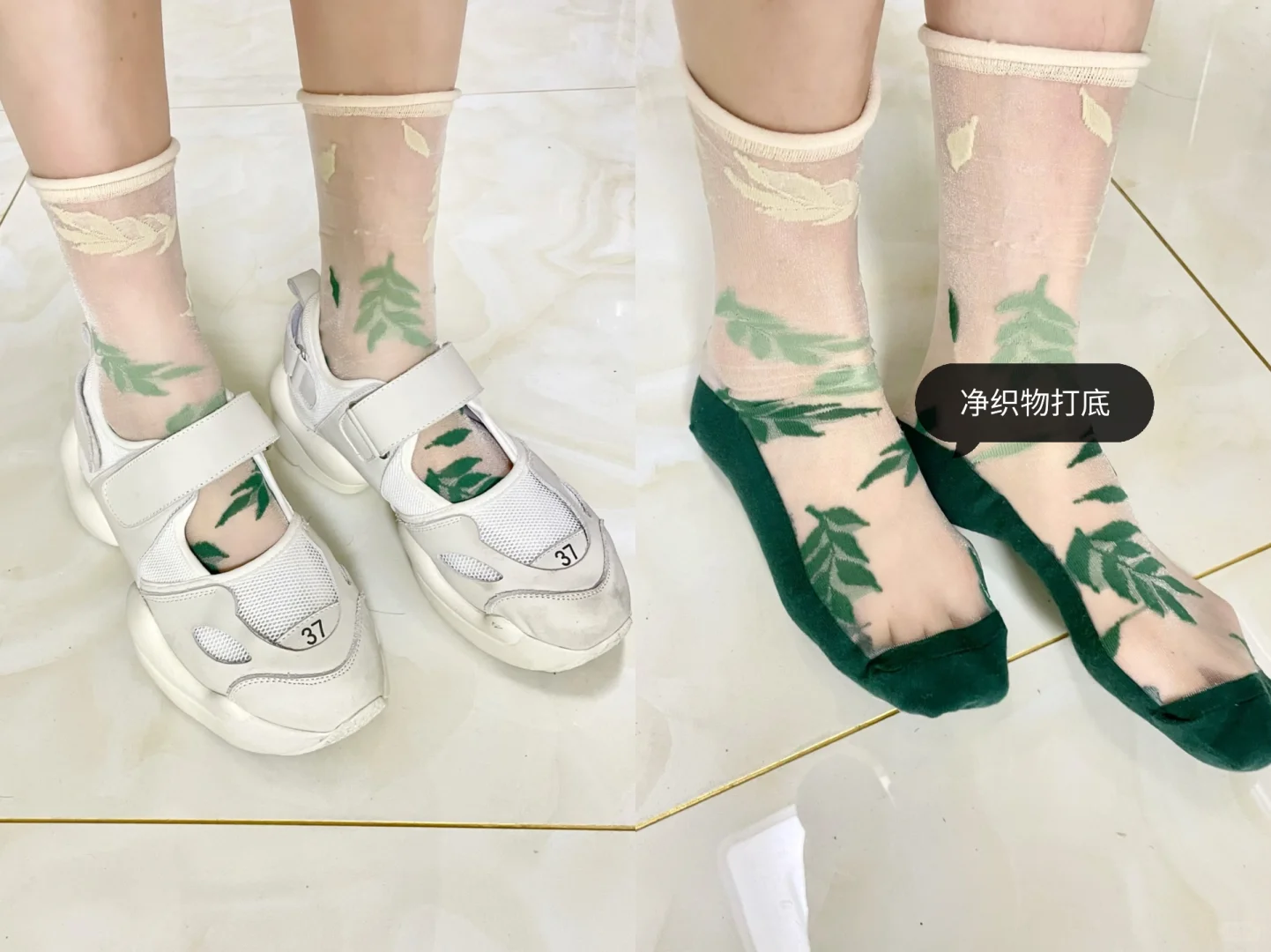 高颜值美袜分享来啦🧦春夏玻璃丝袜get✅