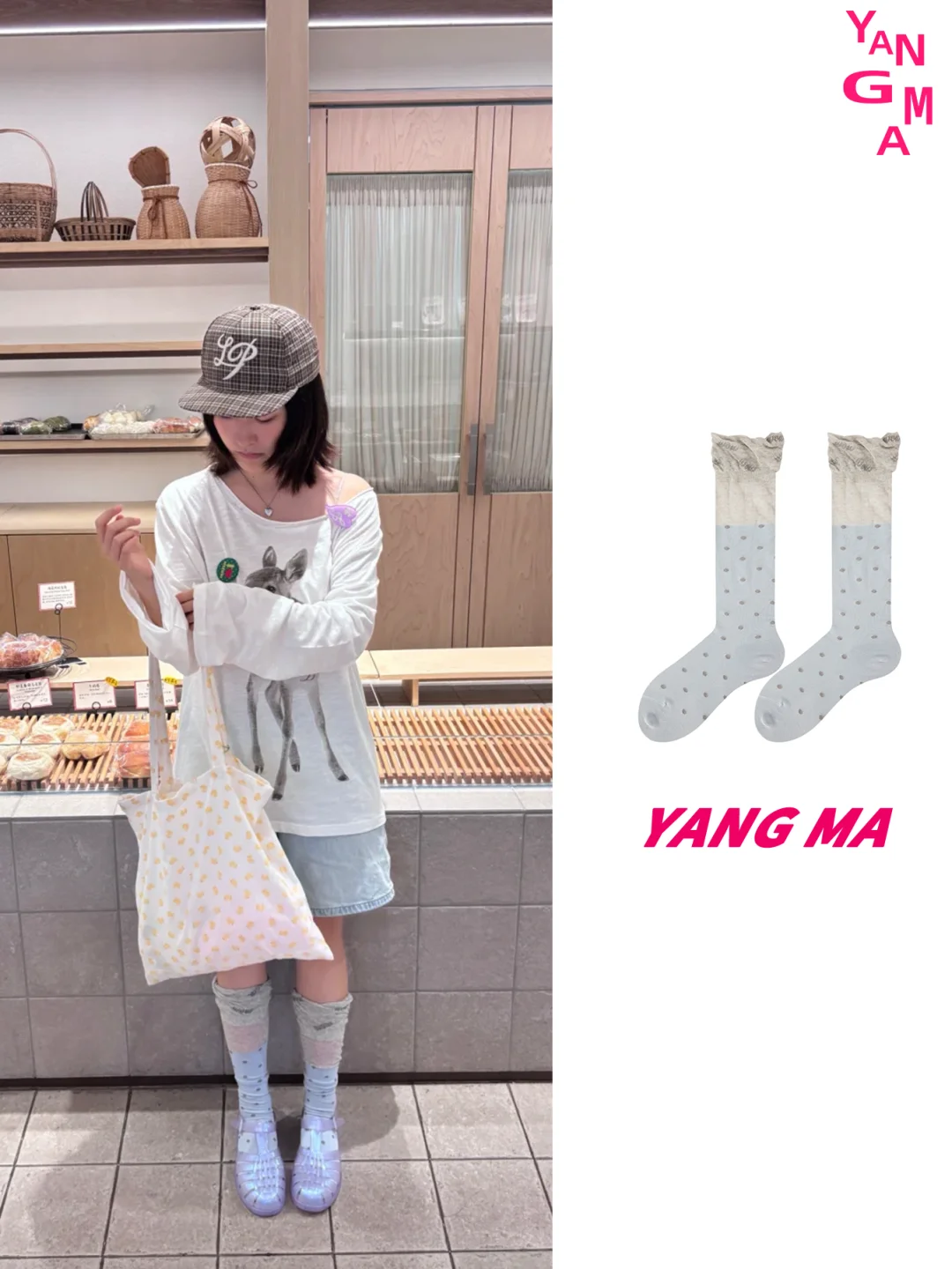 少女心爆棚｜美女配美袜