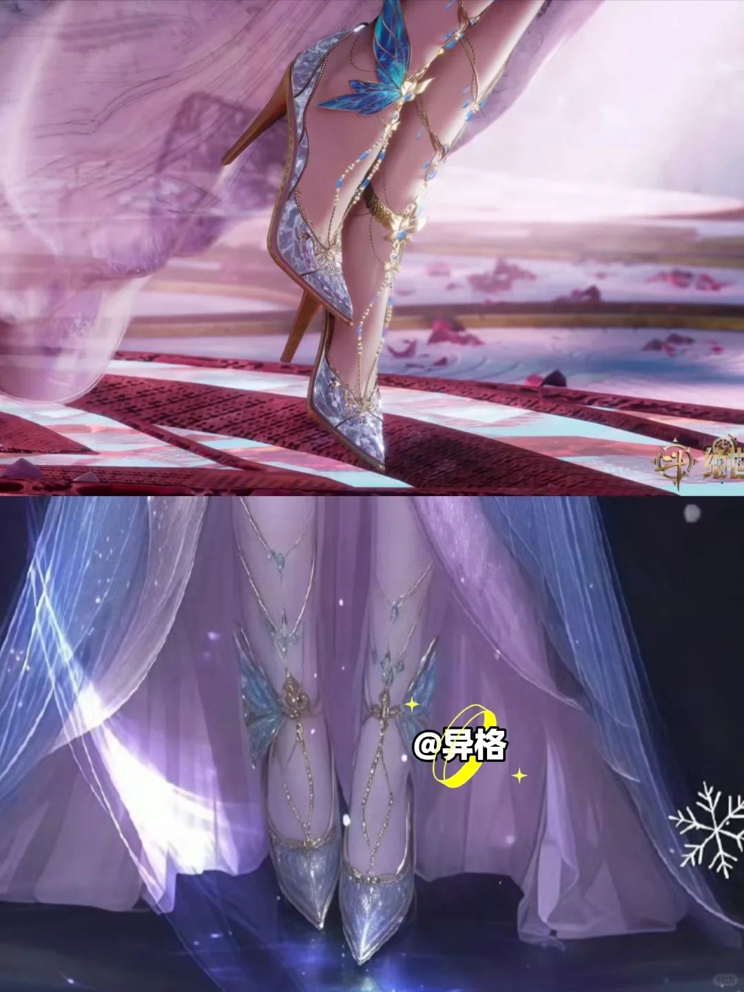 唐舞桐原画、pv建模细节对比