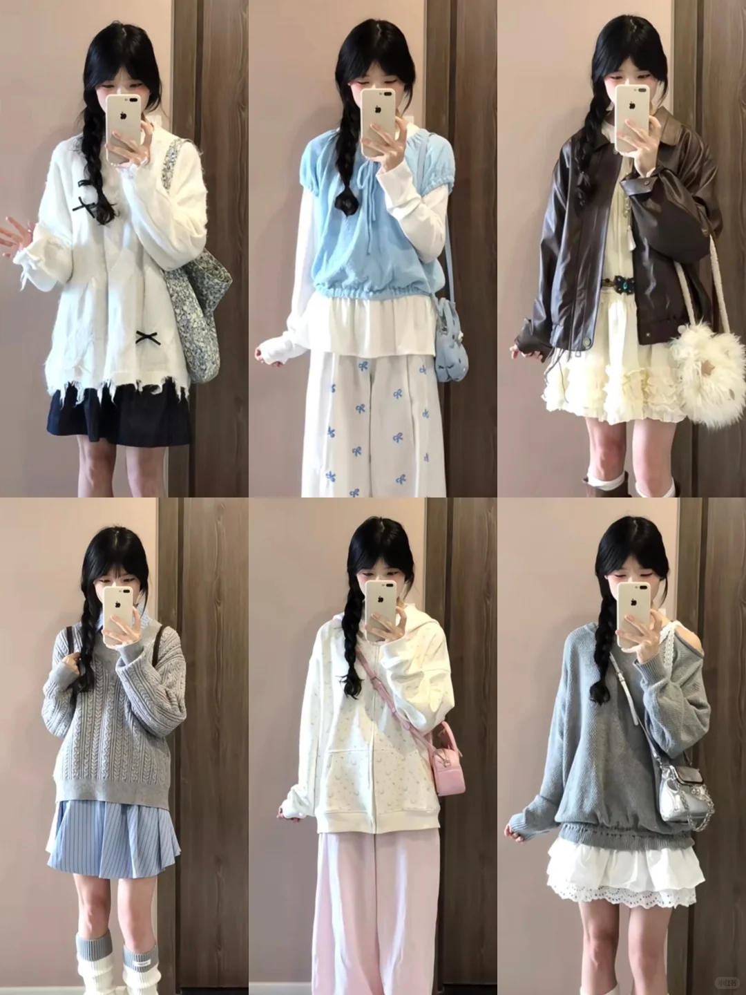 30套｜早秋韩系穿搭合集