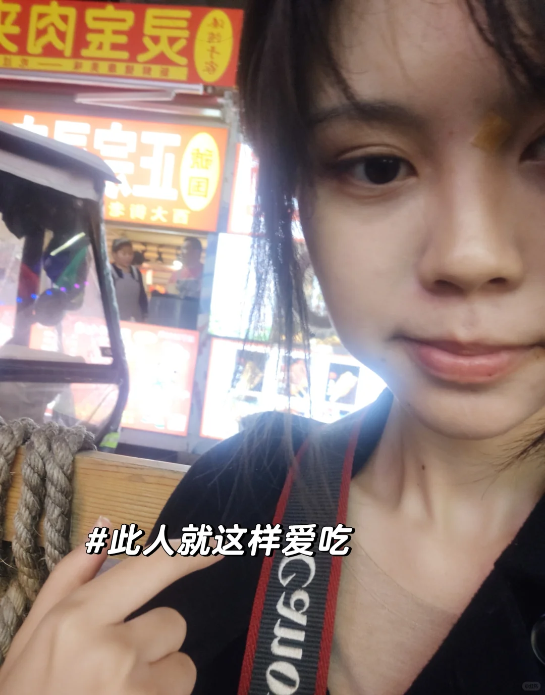 秋日优雅系｜不定式穿搭