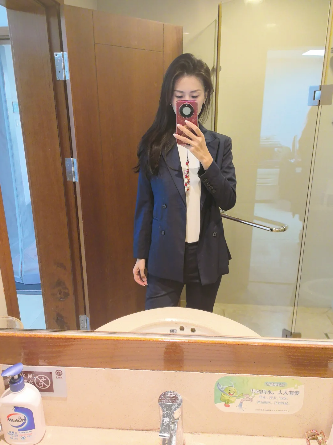 看一下你上班怎么穿？