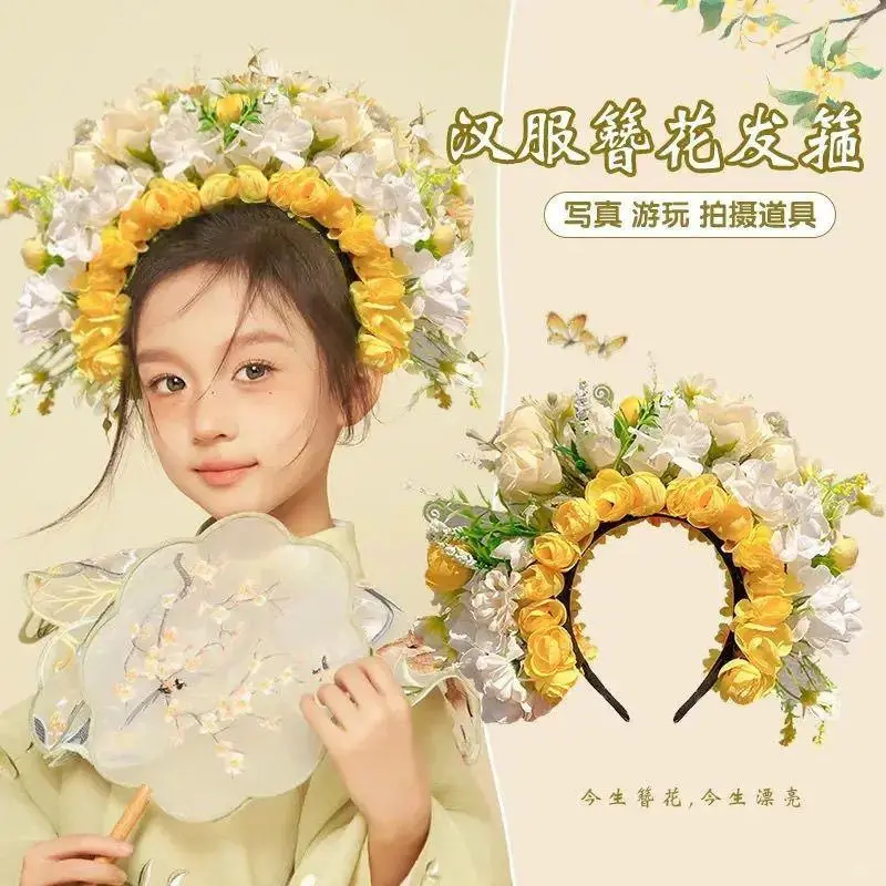 🌙浔埔女簪花头饰写真超仙汉服古风出游