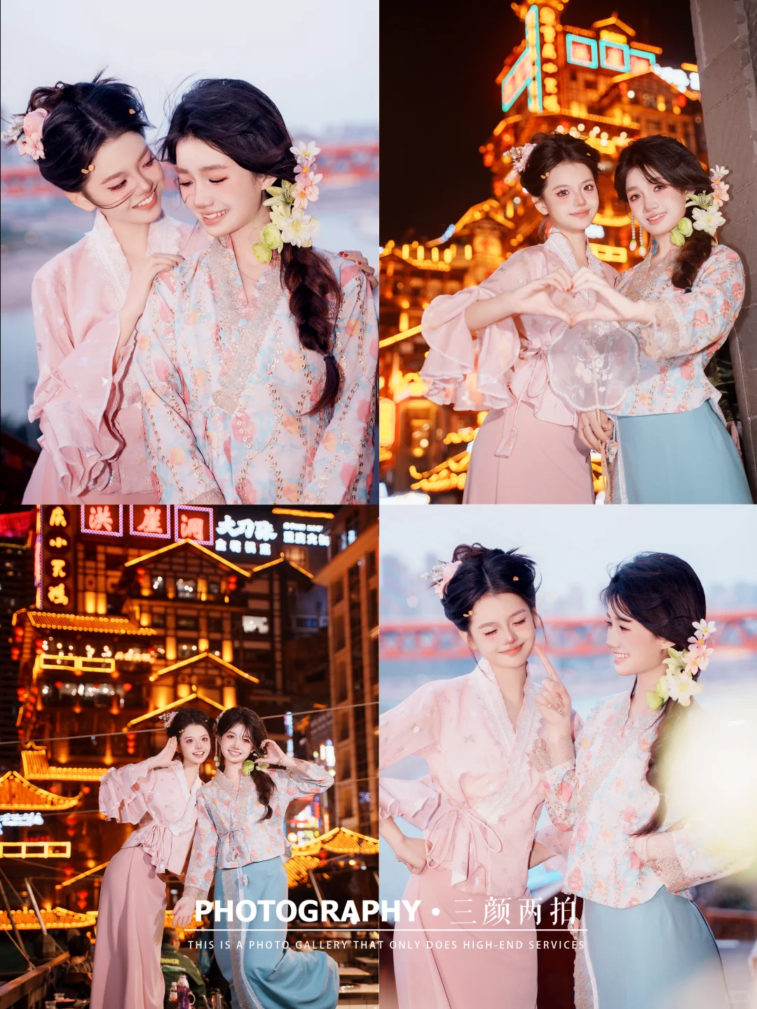 重庆旅拍强烈推荐这家写真馆❗❗谁拍谁好看