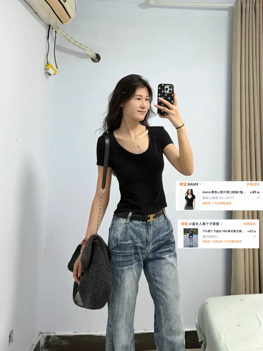 177｜高个子早秋穿搭合集