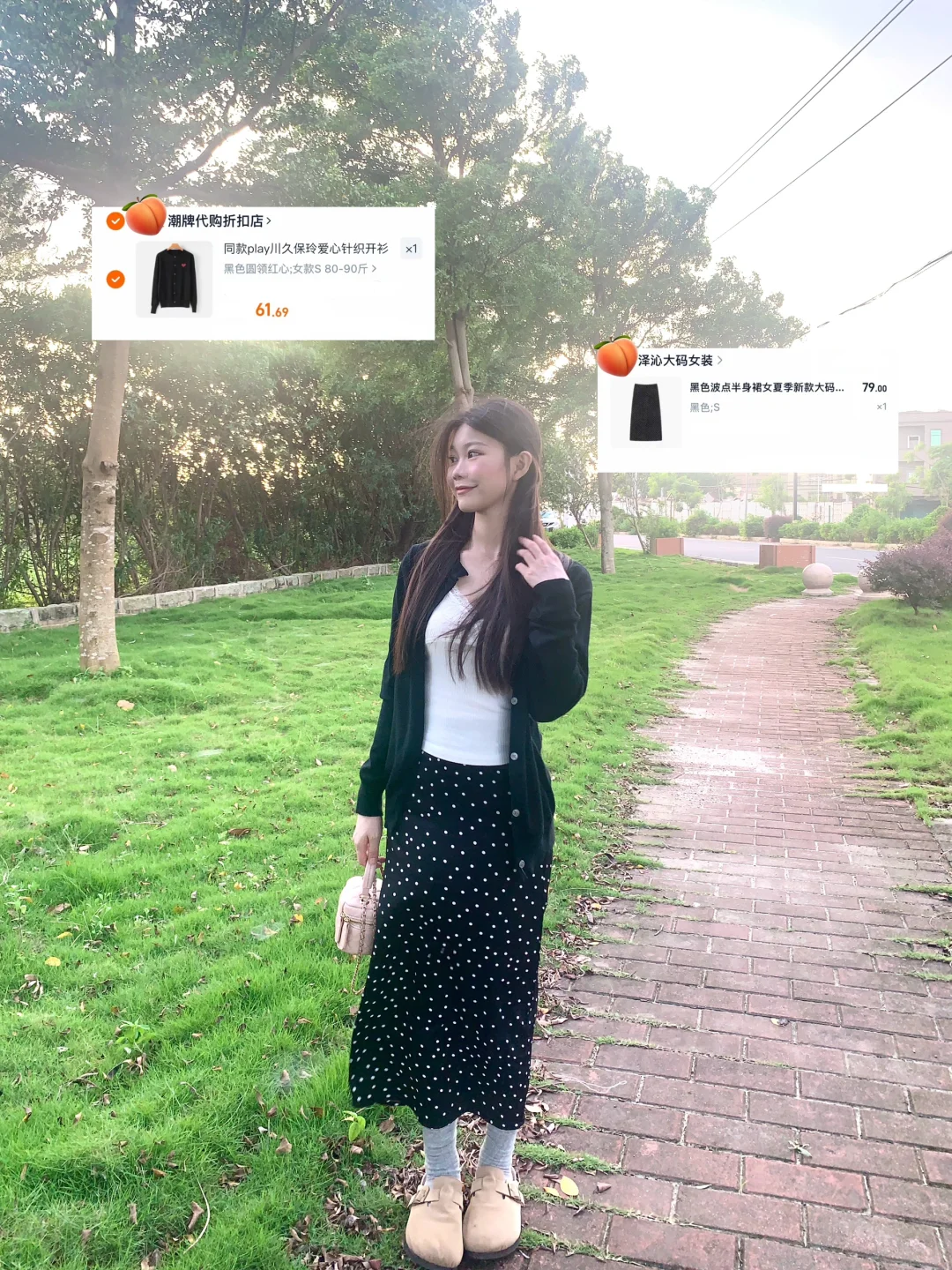 适合国庆出游的9️⃣套韩系穿搭小合集～（附🔗）