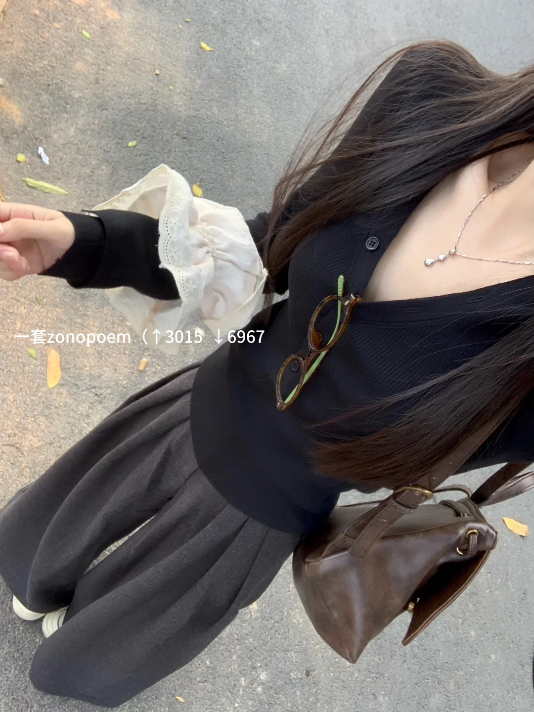 穿搭合集来啦！（附🔗