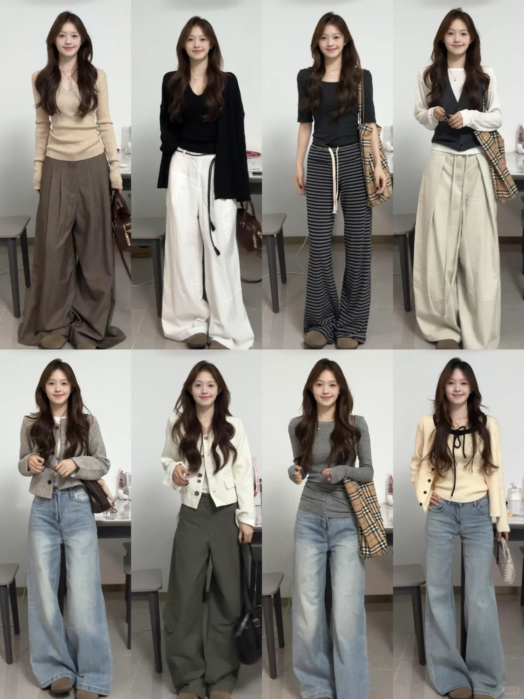 4️⃣0️⃣套🍁秋季穿搭思路分享