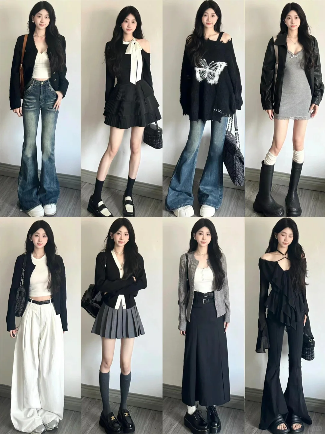 3️⃣2️⃣套🫧｜秋冬穿搭合集