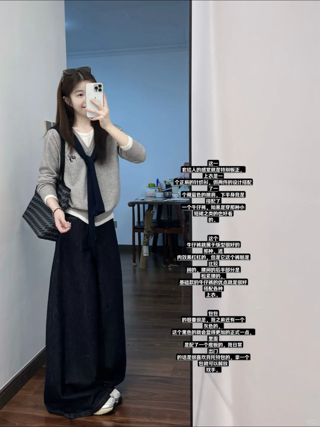 合集✖️12🧺秋冬的漂亮衣服