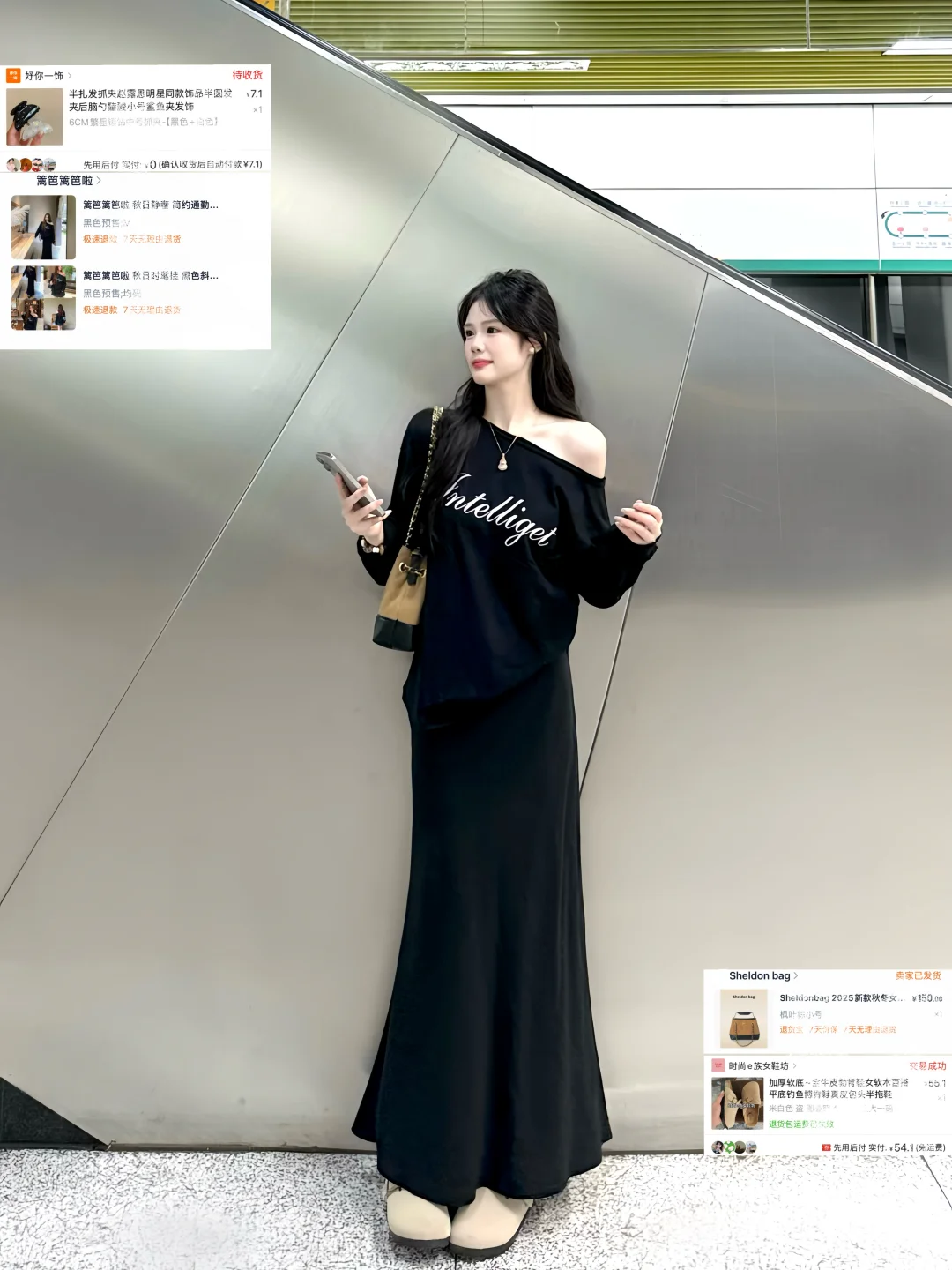 9️⃣套秋日不露腿穿搭合集🔗来啦！！🧸✨