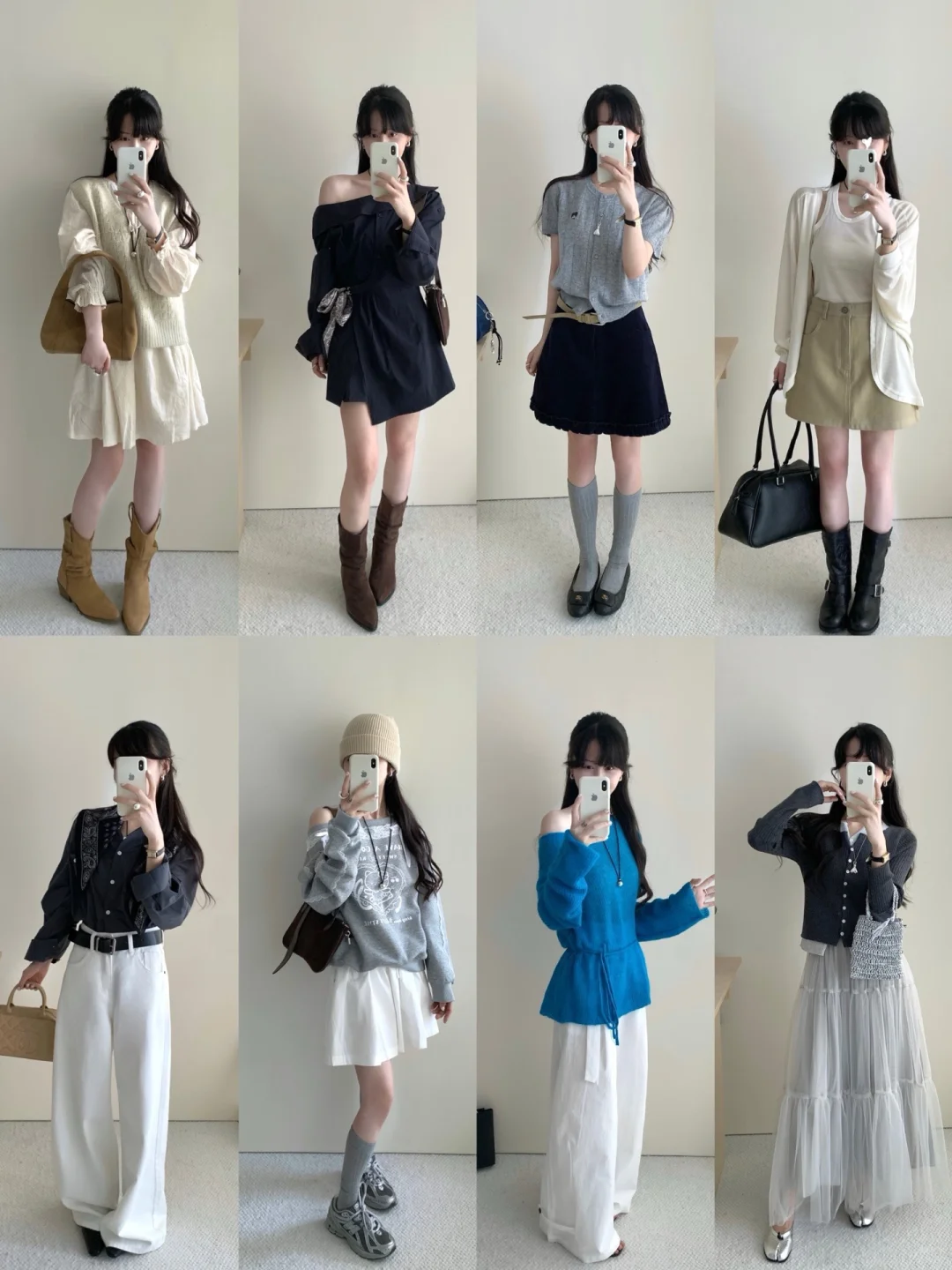 2025韩系早秋穿搭不重复~