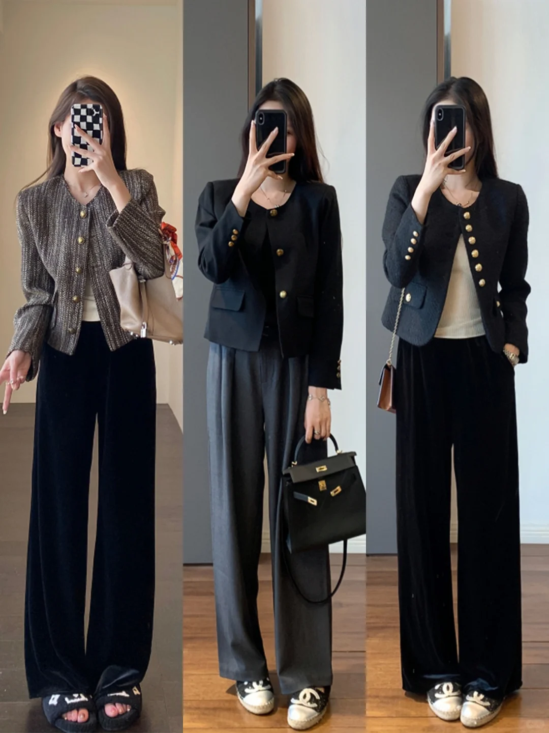 早秋小香风的穿搭公式📸气质女人的穿搭