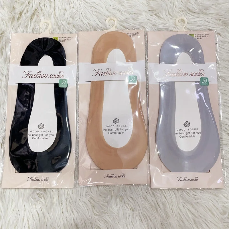 小众设计感！浅口隐形袜子