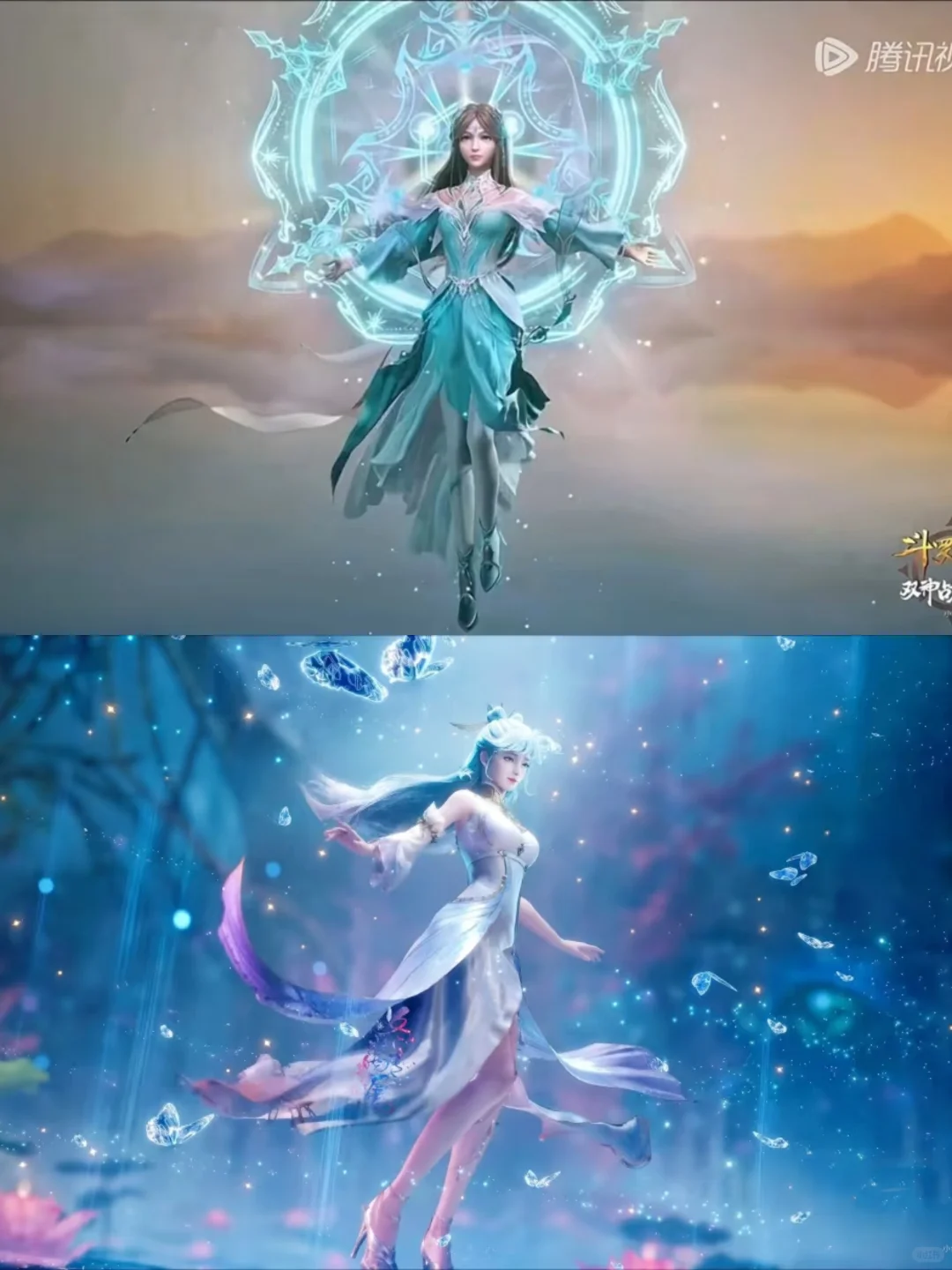 终于明白为什么冬儿出场这么别扭了！