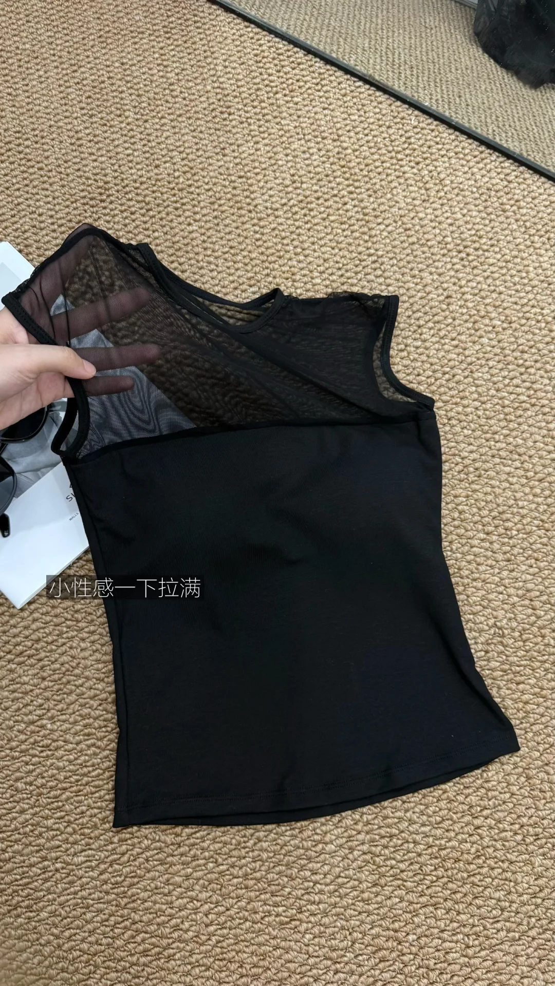 透视网纱好sexy！！！