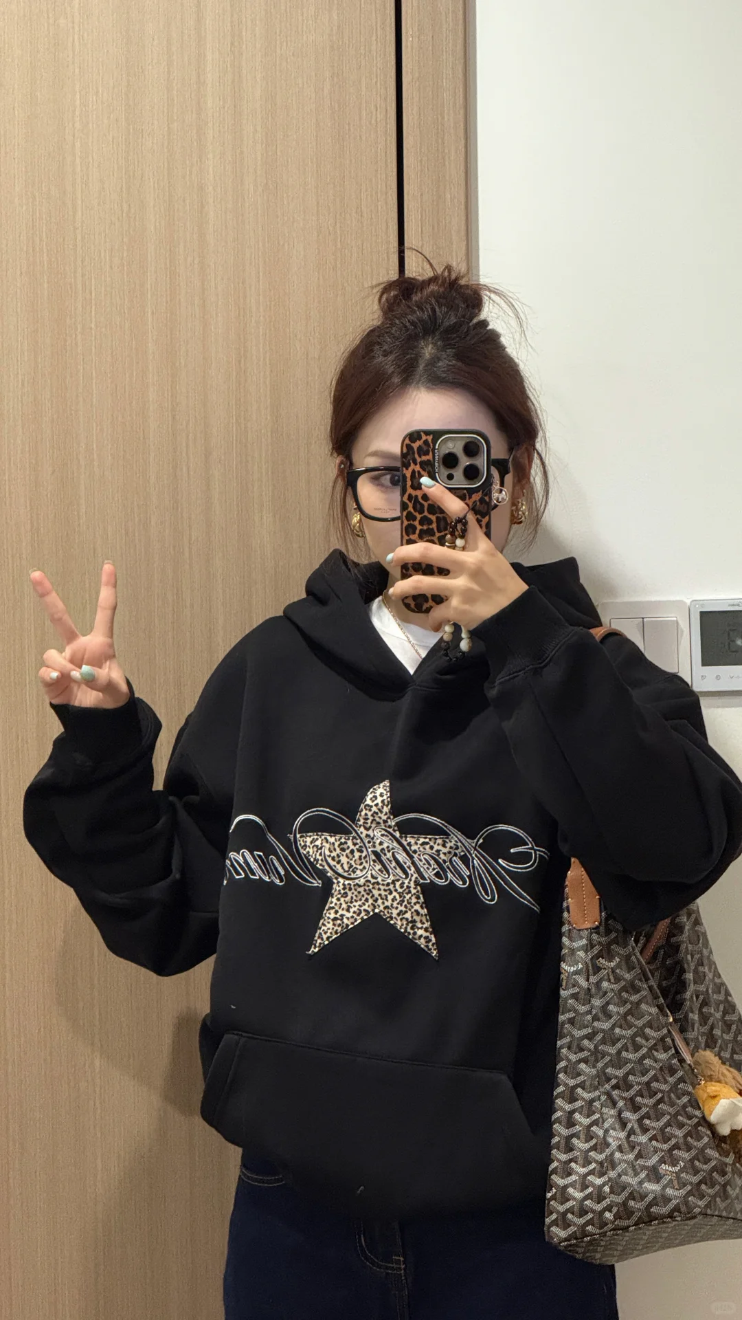 Today |卫衣fitcheck