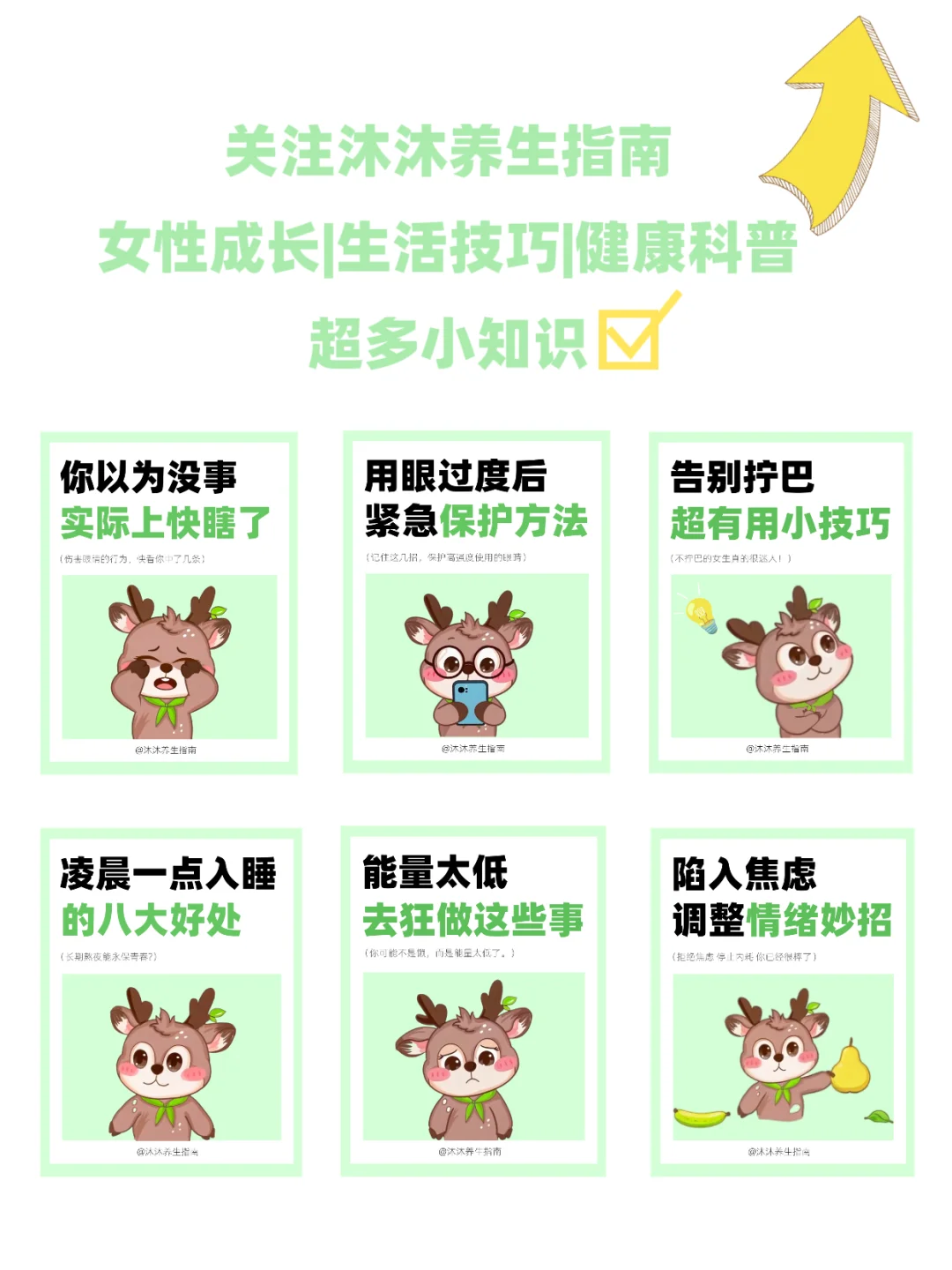 测现实生活中的你丑不丑