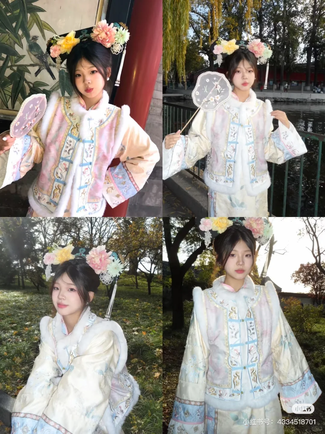 重生之我在邯郸当陪拍