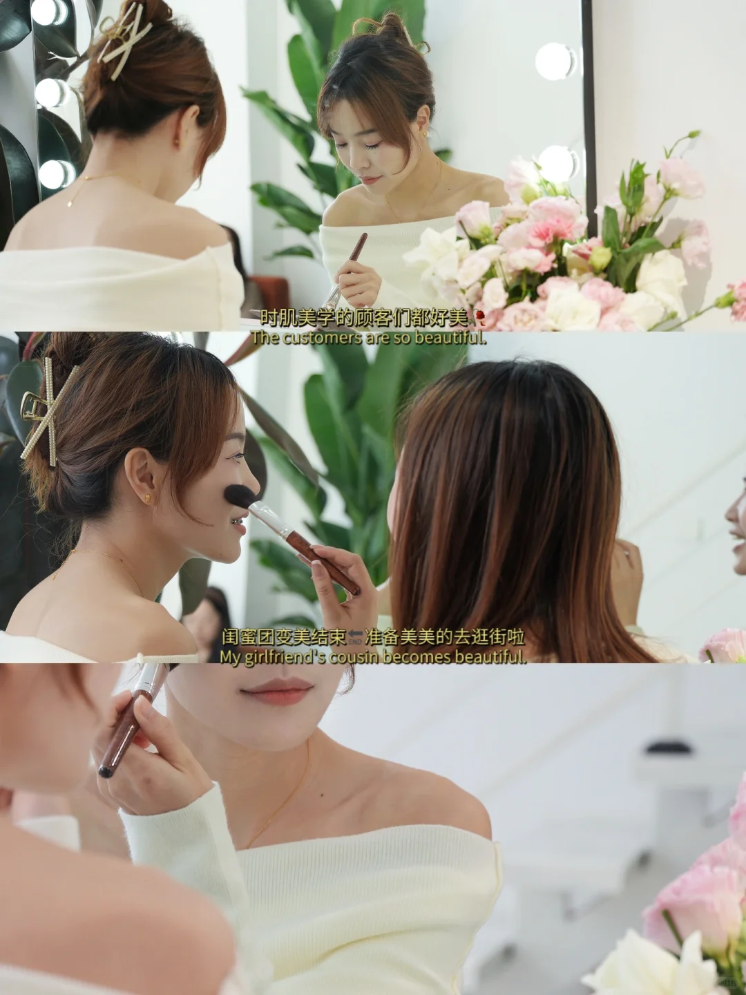 是美业人｜也是自由摄影师，带你提高审美