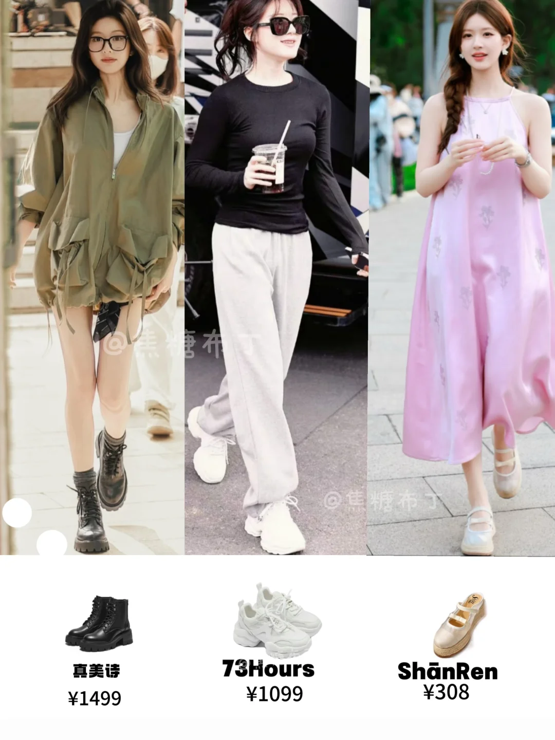 🌸许妍同款高跟鞋❗️谁不爱💫