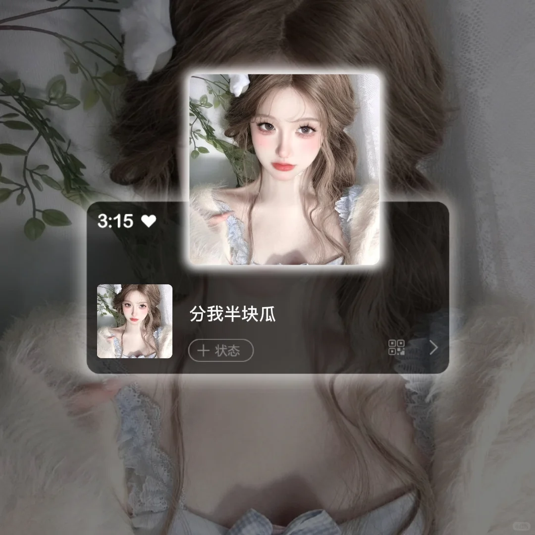 这是什么神仙颜值！😍