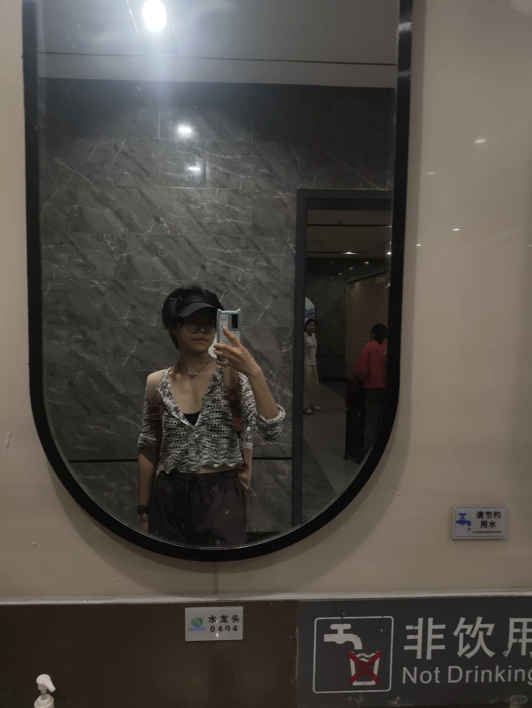 可以给我的颜值打个分吗