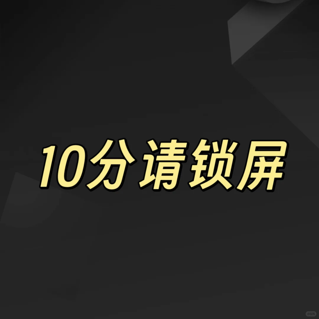 专业颜值打分（女生版）