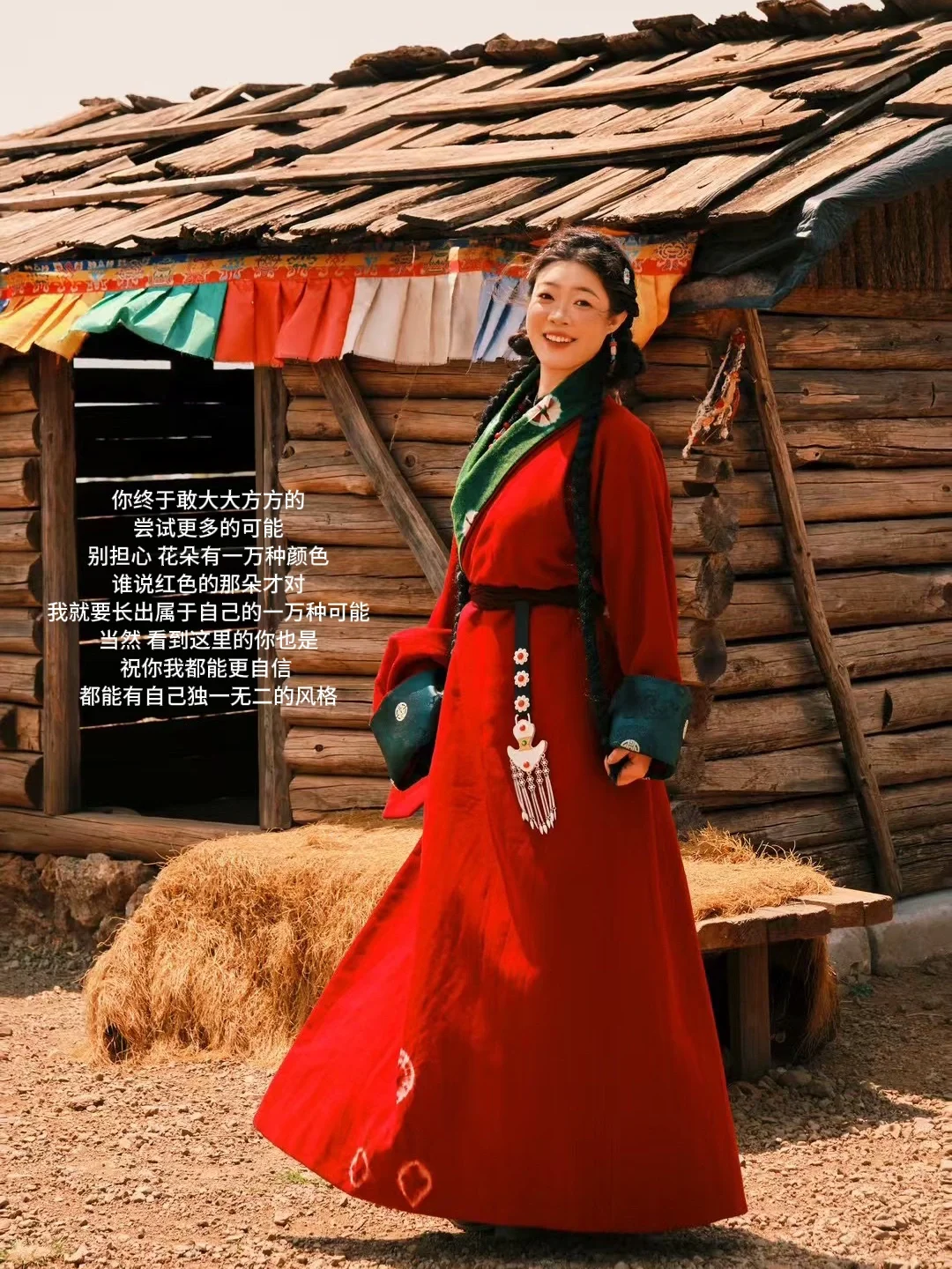 十年穿搭进化史！普通人如何建立自己的审美？