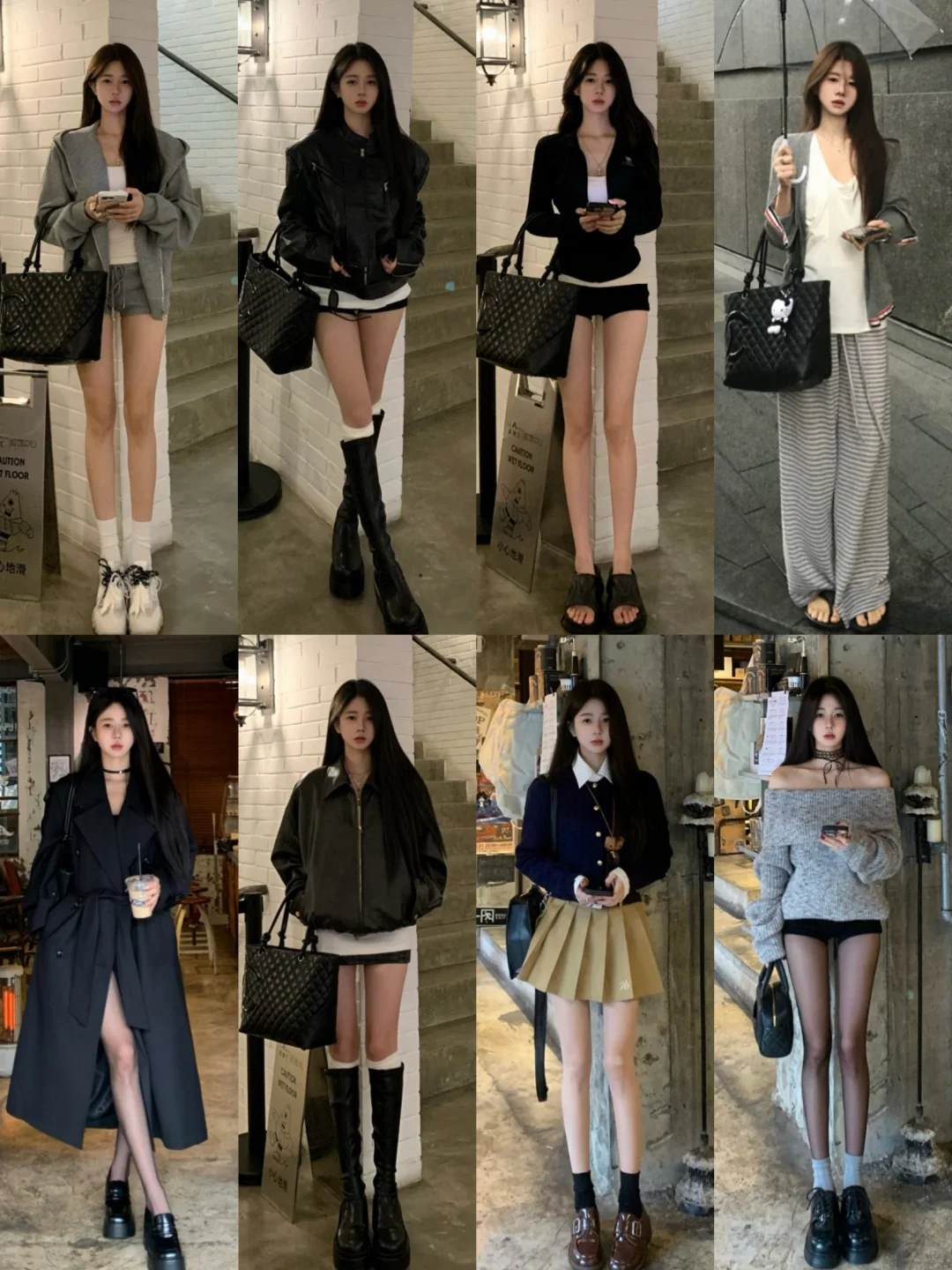 40套‖秋冬御姐穿搭合集🍂