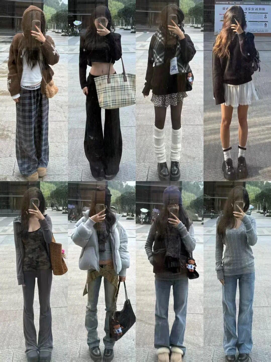 4️⃣0️⃣🕯秋冬穿搭来咯