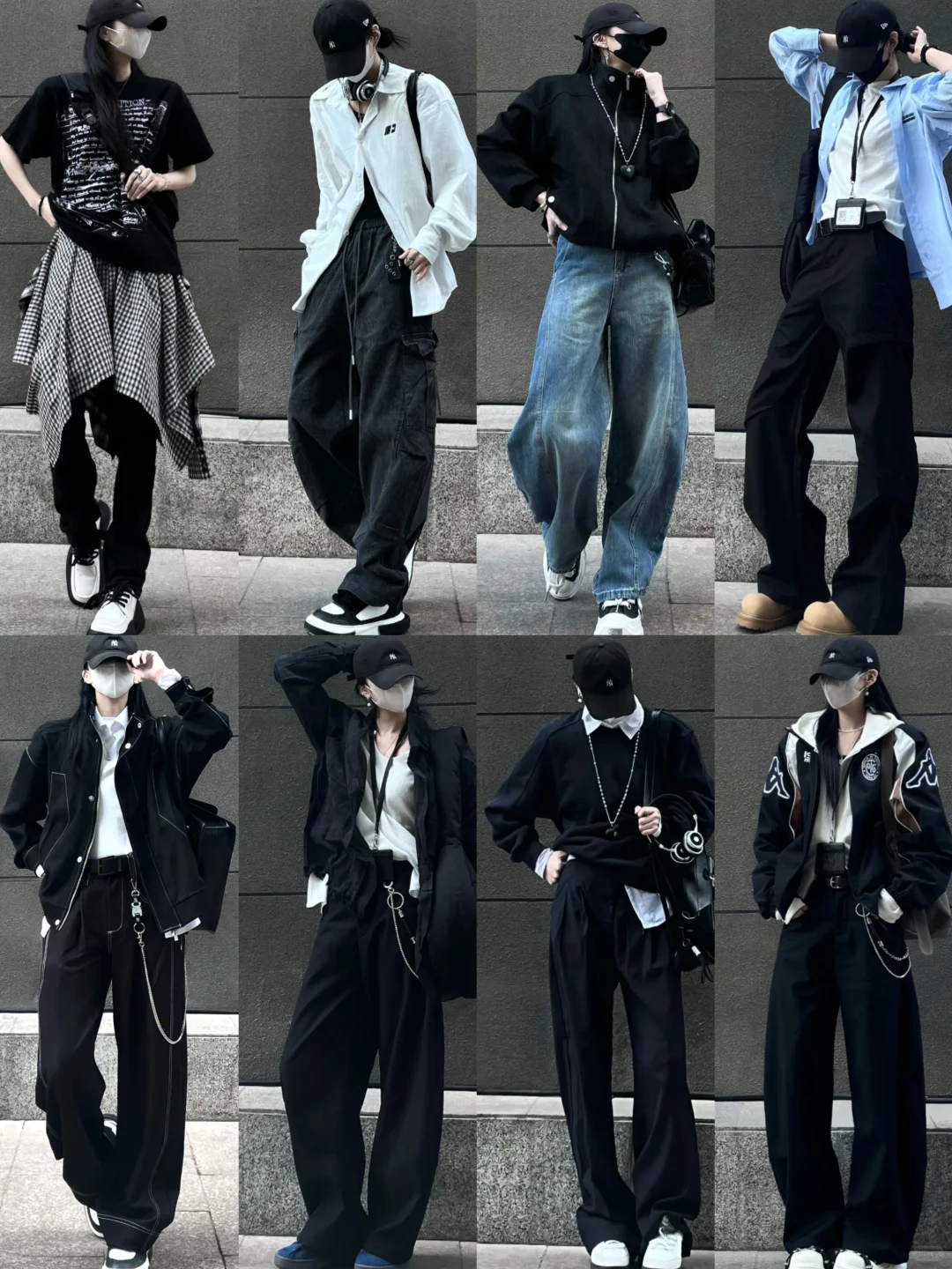 中性风女孩穿搭