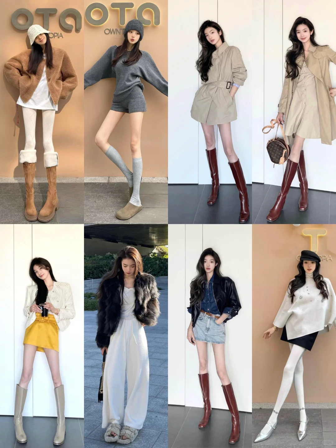 4️⃣0️⃣套｜秋冬保暖穿搭思路分享！！！